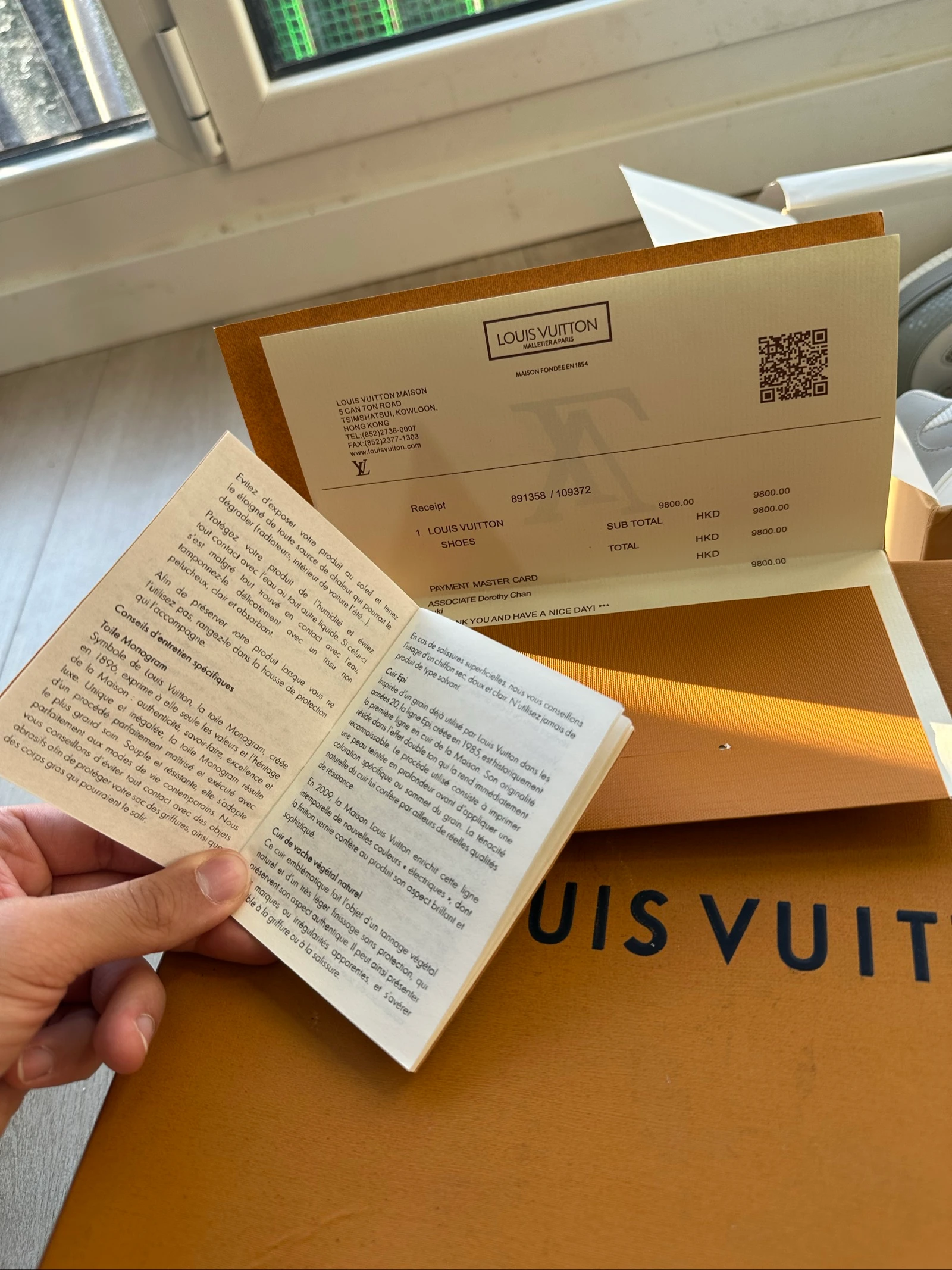 Louis Vuitton LV Skate Sneakers – photo 15